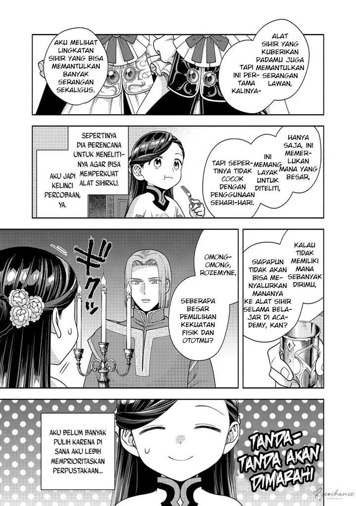 image-komik-honzuki-no-gekokujou-part-4-chapter-40-9/38