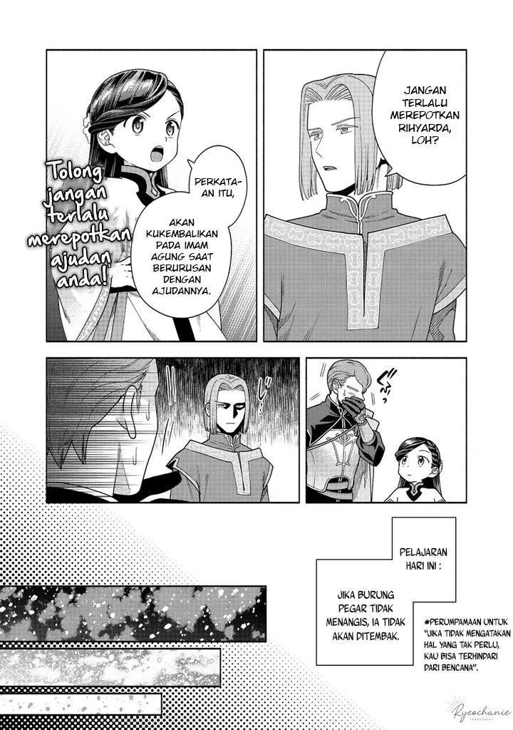 image-komik-honzuki-no-gekokujou-part-4-chapter-40-14/38