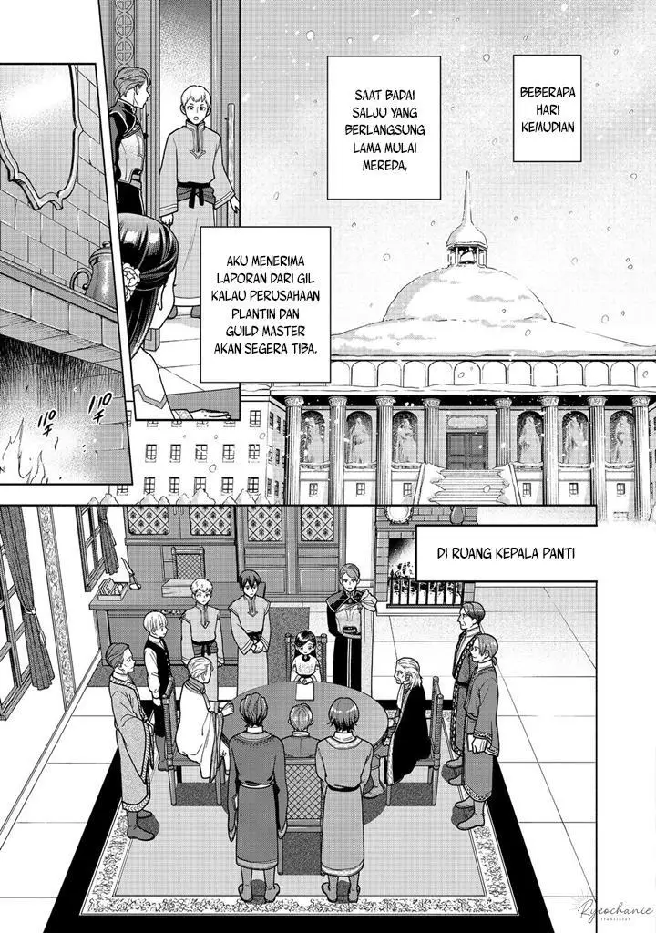 image-komik-honzuki-no-gekokujou-part-4-chapter-40-15/38