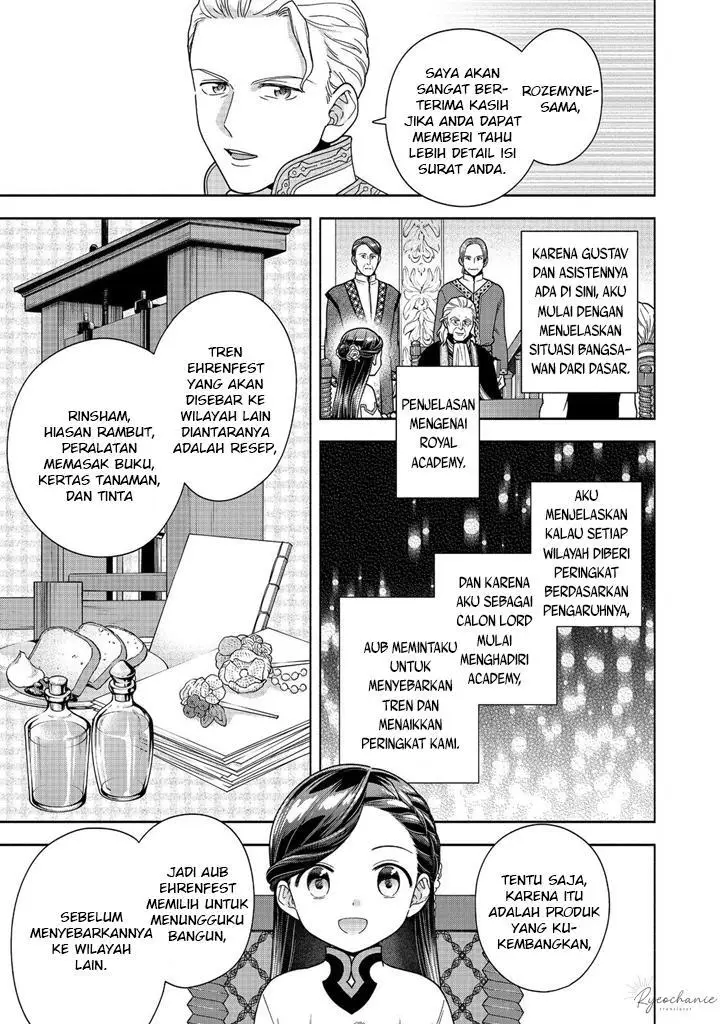 image-komik-honzuki-no-gekokujou-part-4-chapter-40-17/38