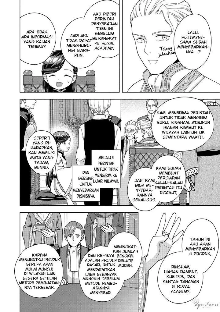 image-komik-honzuki-no-gekokujou-part-4-chapter-40-18/38