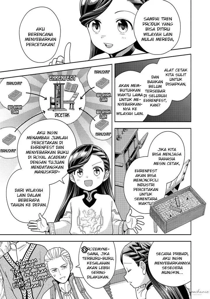 image-komik-honzuki-no-gekokujou-part-4-chapter-40-19/38