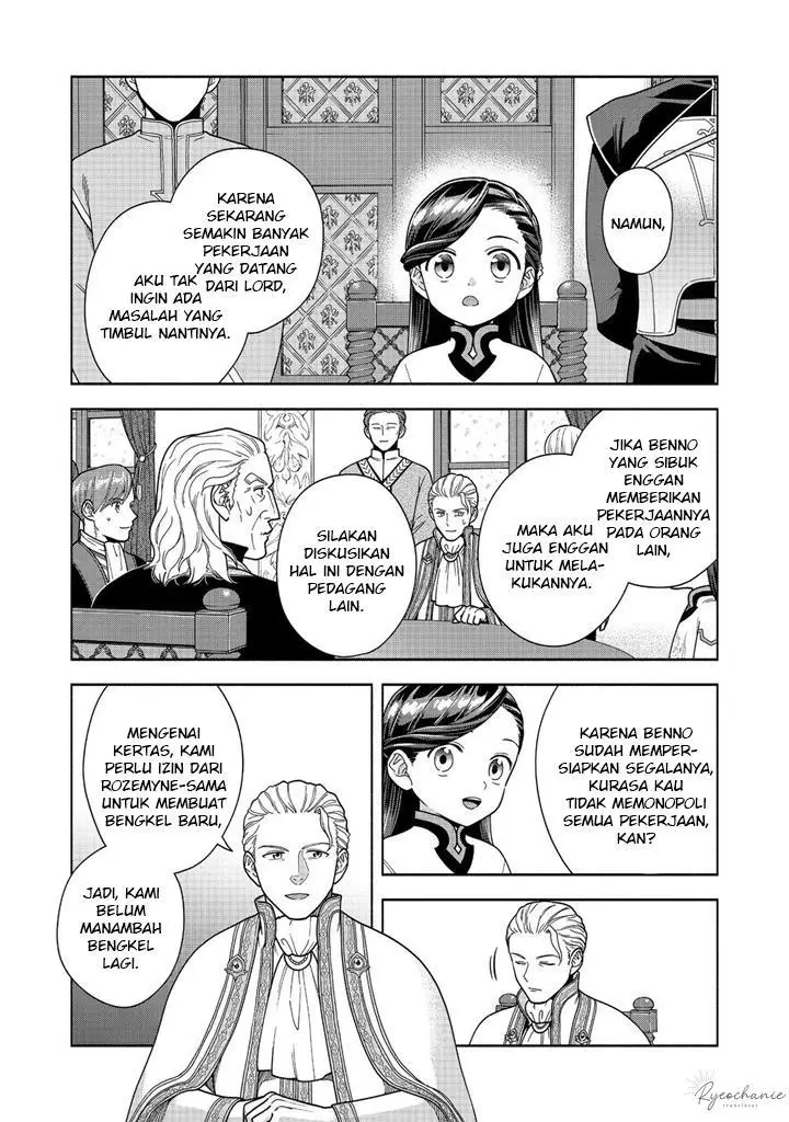 image-komik-honzuki-no-gekokujou-part-4-chapter-40-26/38