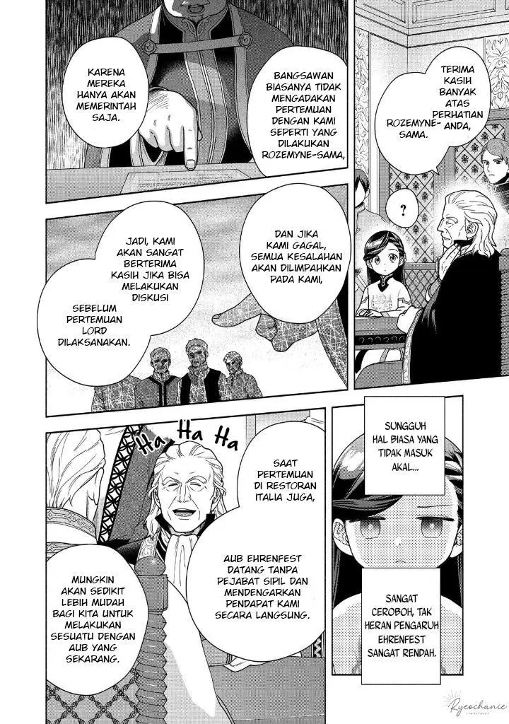 image-komik-honzuki-no-gekokujou-part-4-chapter-40-34/38