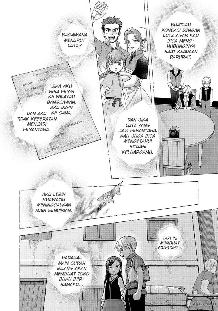 image-komik-honzuki-no-gekokujou-part-4-chapter-41-2/22