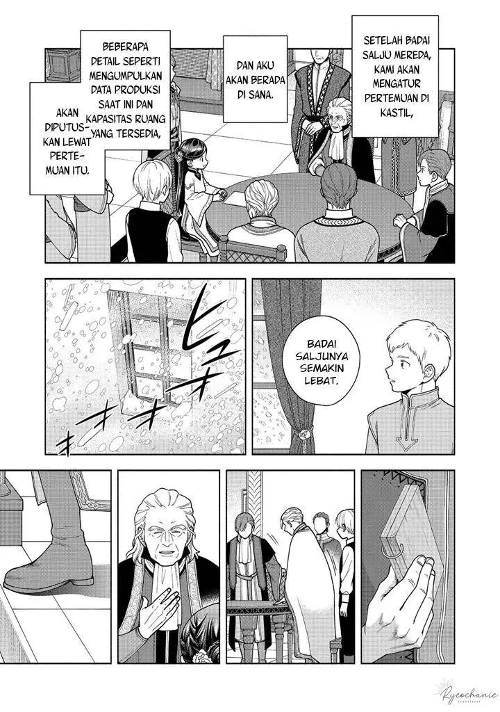 image-komik-honzuki-no-gekokujou-part-4-chapter-41-5/22