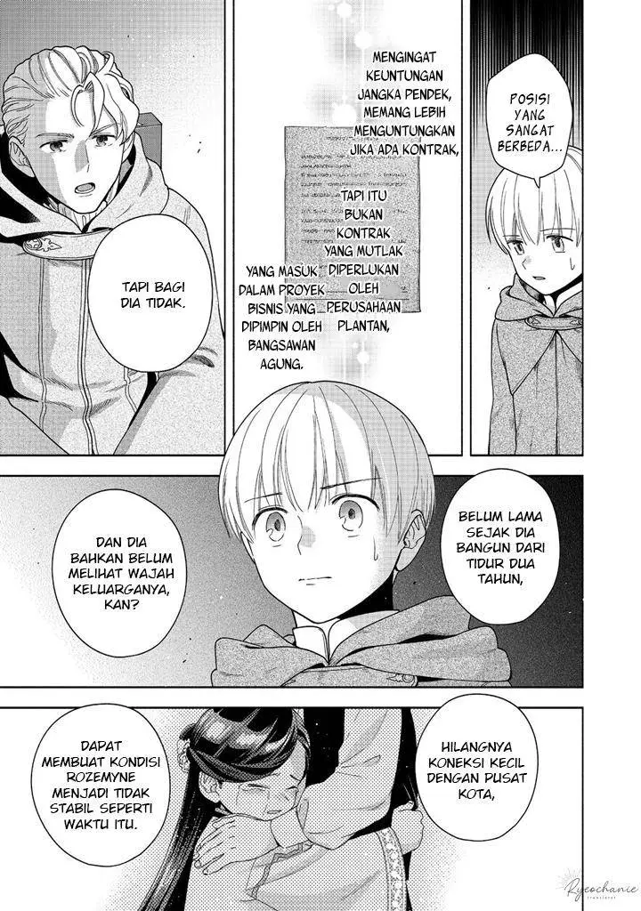 image-komik-honzuki-no-gekokujou-part-4-chapter-41-15/22