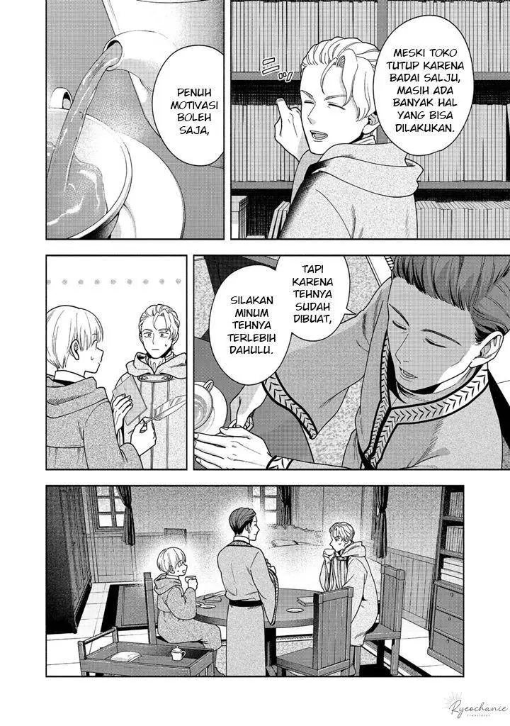 image-komik-honzuki-no-gekokujou-part-4-chapter-41-20/22