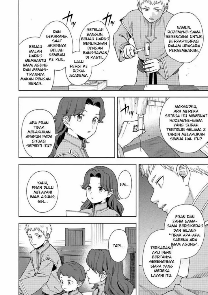 image-komik-honzuki-no-gekokujou-part-4-chapter-42-4/32
