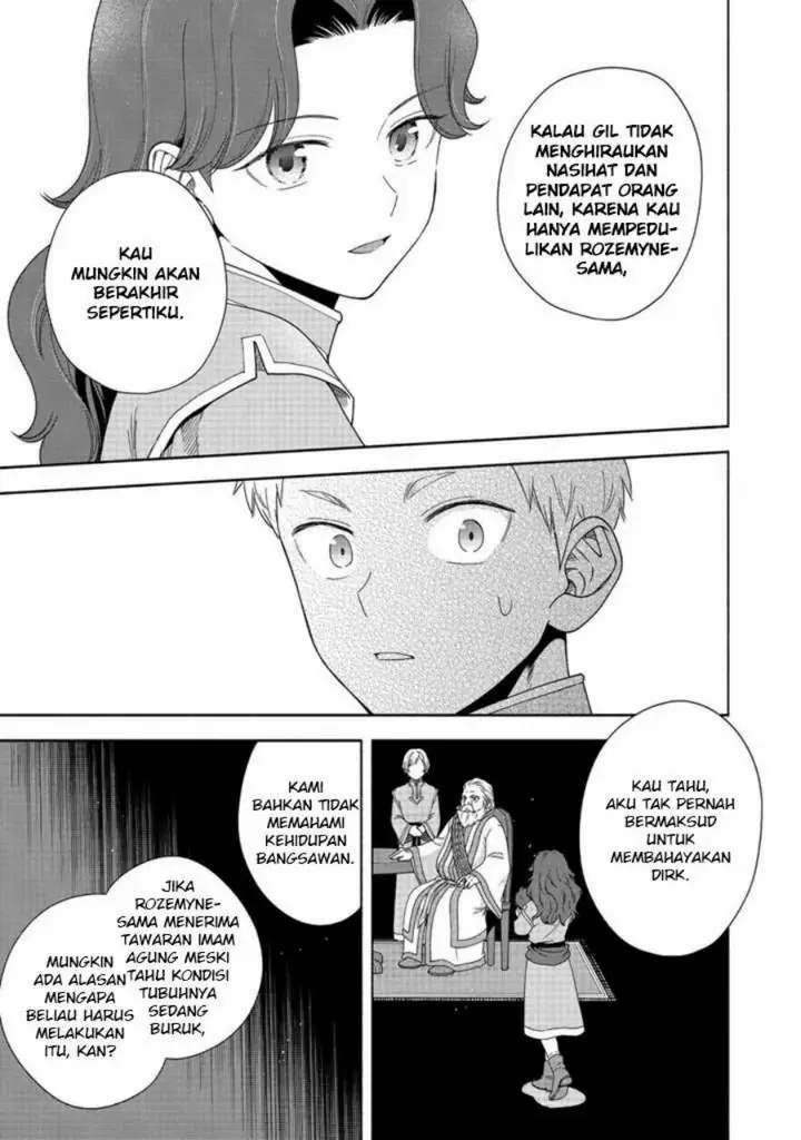 image-komik-honzuki-no-gekokujou-part-4-chapter-42-5/32