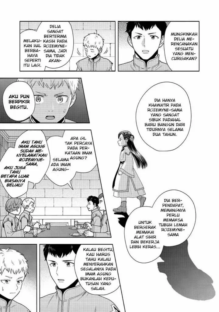 image-komik-honzuki-no-gekokujou-part-4-chapter-42-7/32
