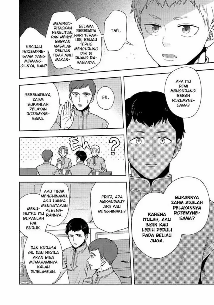 image-komik-honzuki-no-gekokujou-part-4-chapter-42-10/32