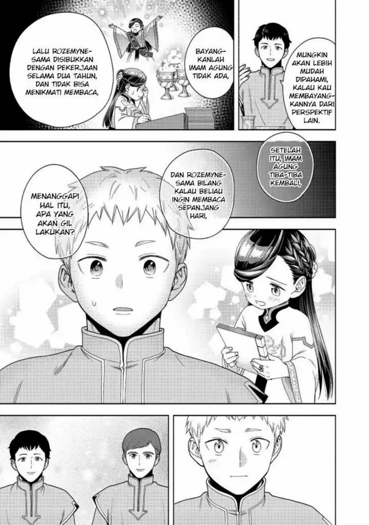 image-komik-honzuki-no-gekokujou-part-4-chapter-42-13/32