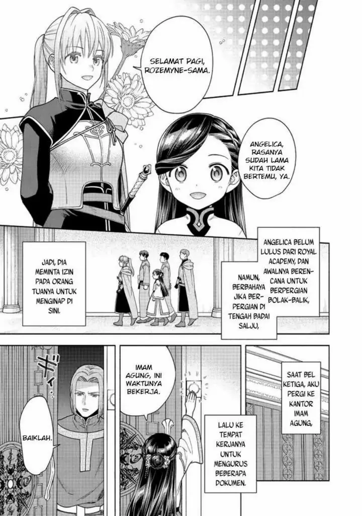 image-komik-honzuki-no-gekokujou-part-4-chapter-42-17/32