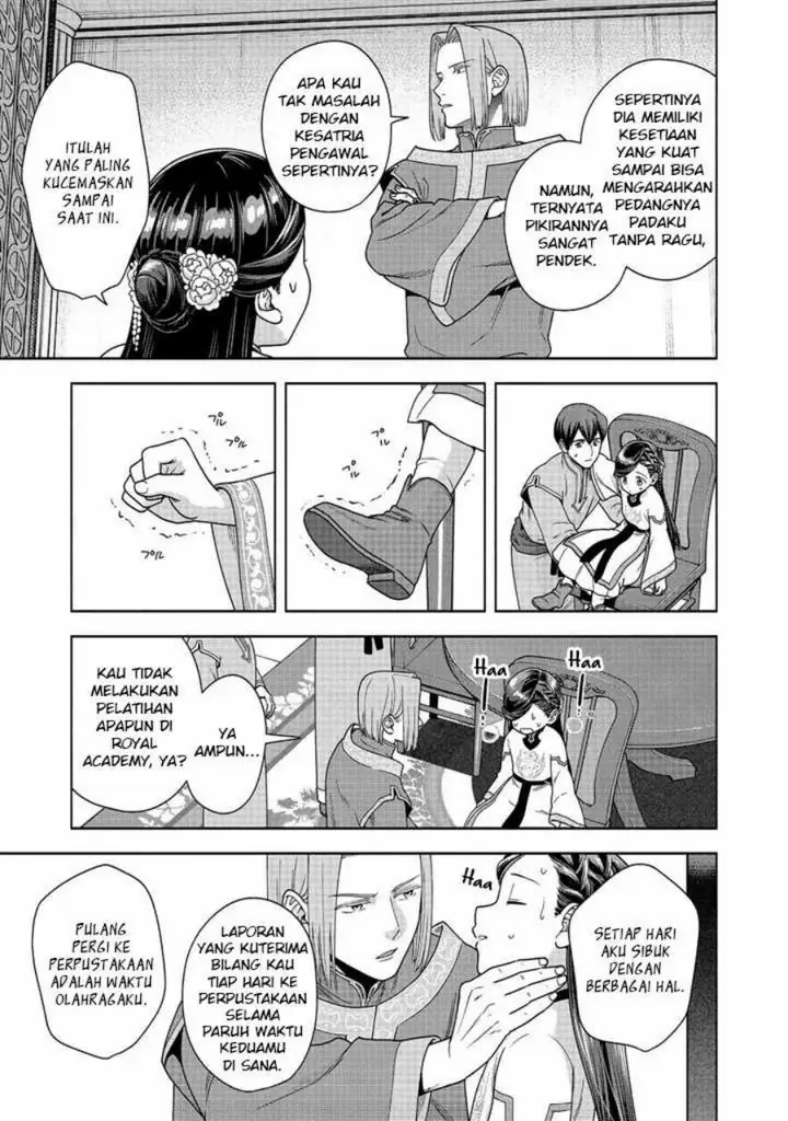 image-komik-honzuki-no-gekokujou-part-4-chapter-42-27/32