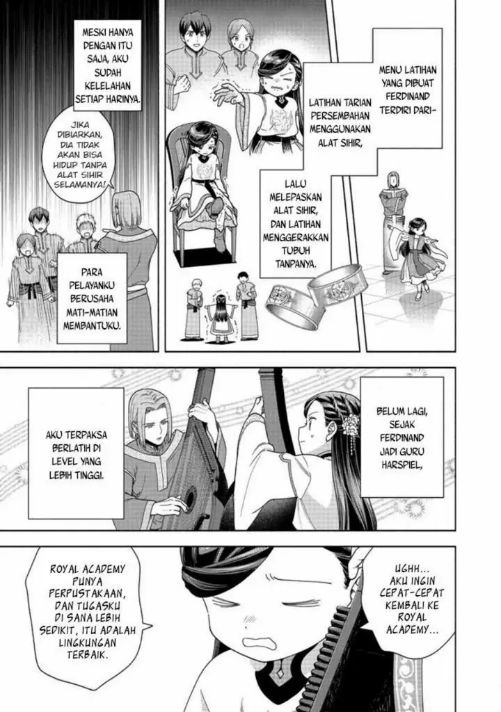 image-komik-honzuki-no-gekokujou-part-4-chapter-42-29/32