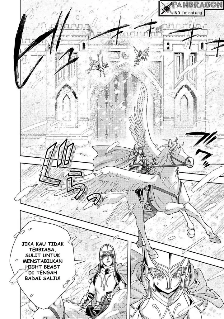 image-komik-honzuki-no-gekokujou-part-4-chapter-43-4/38