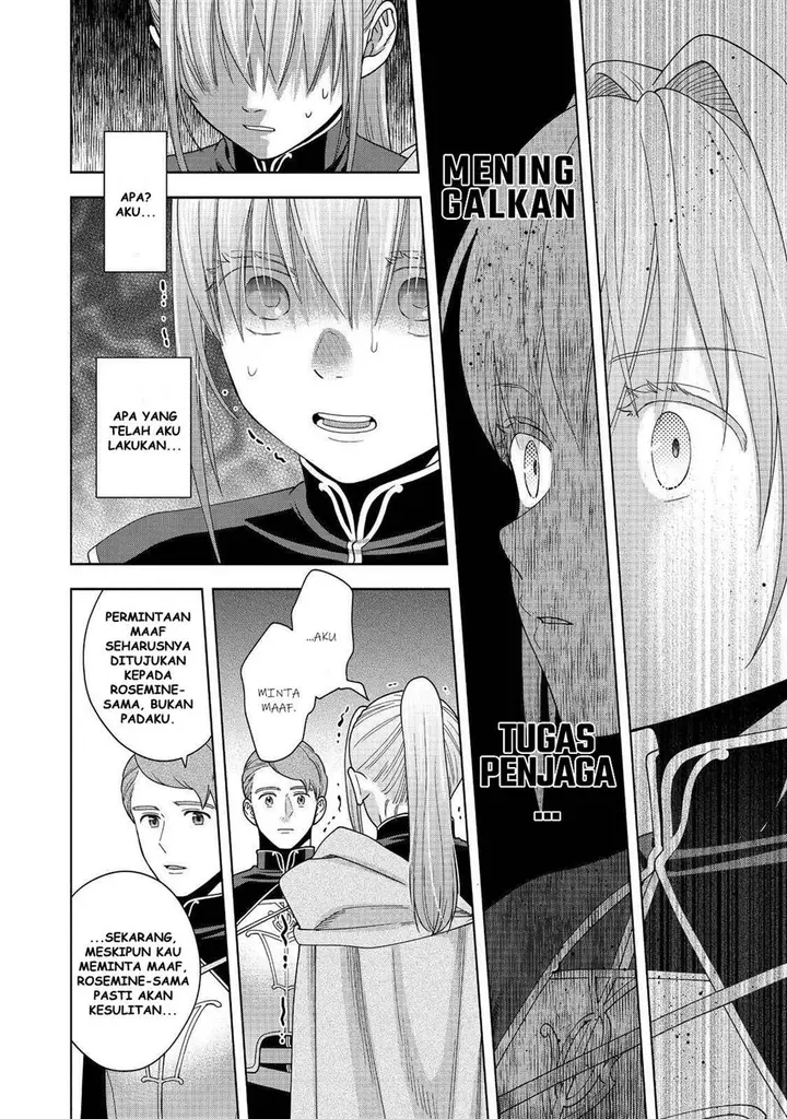 image-komik-honzuki-no-gekokujou-part-4-chapter-43-18/38