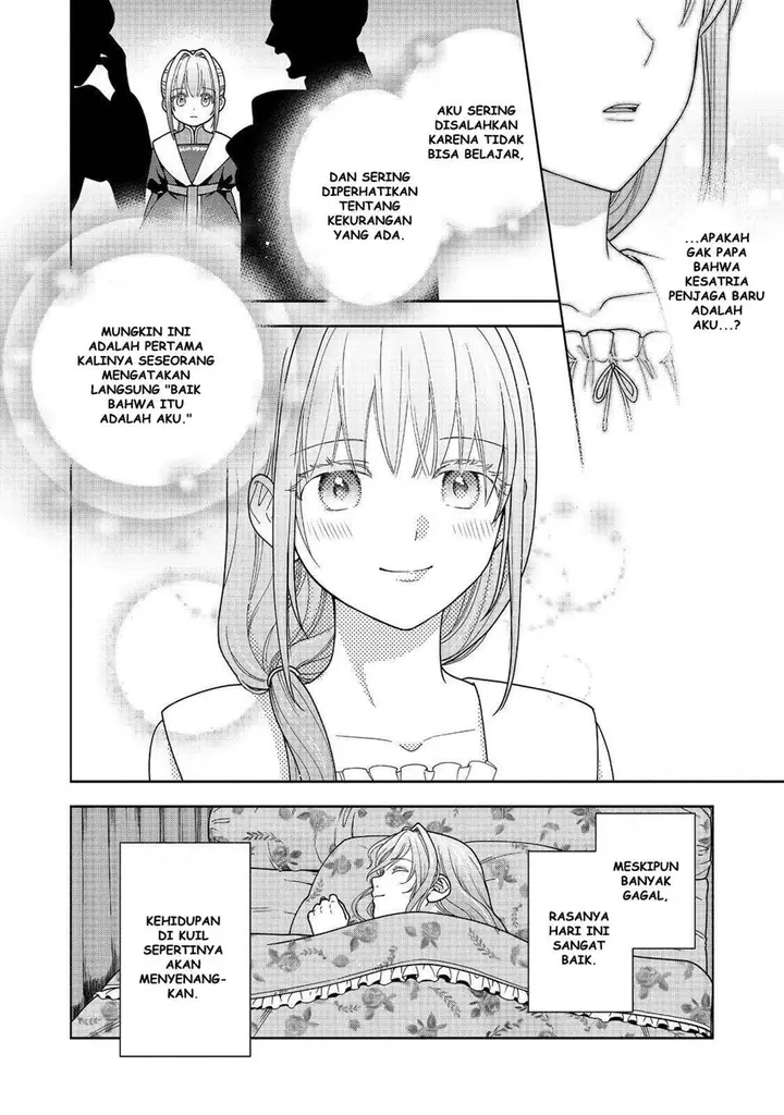 image-komik-honzuki-no-gekokujou-part-4-chapter-43-36/38