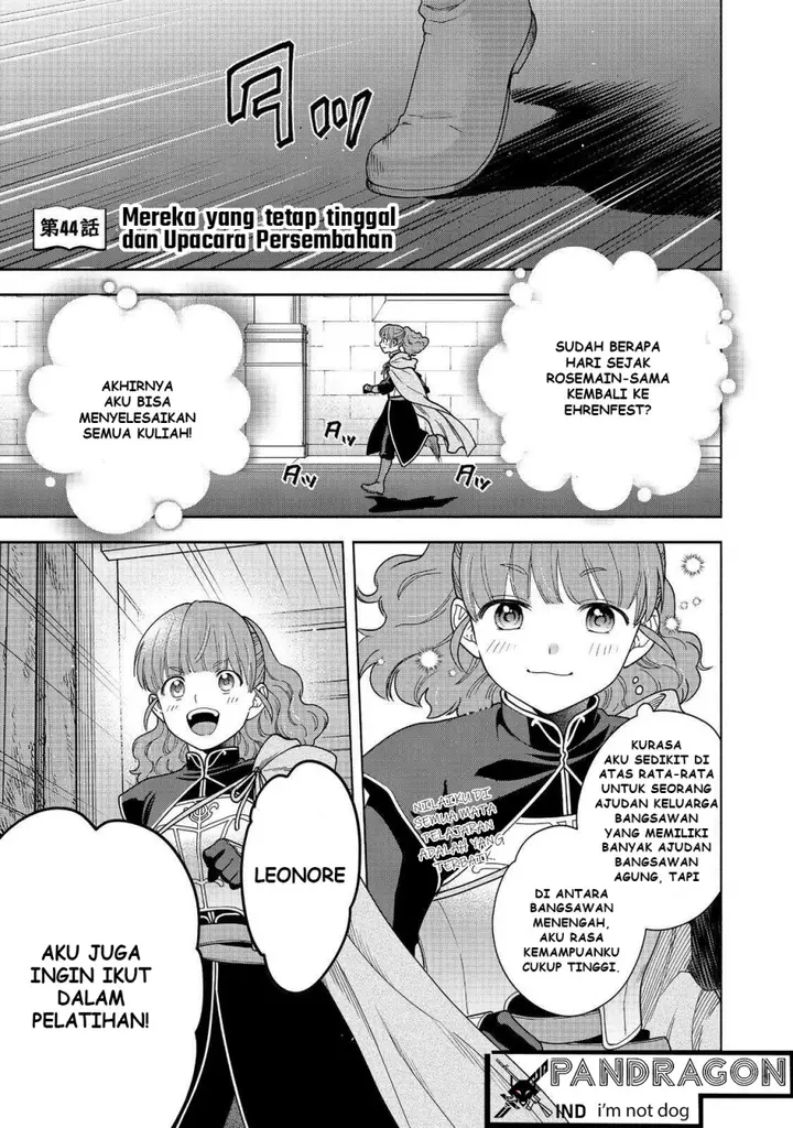 image-komik-honzuki-no-gekokujou-part-4-chapter-44-1/34