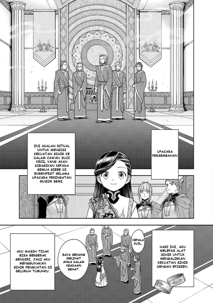 image-komik-honzuki-no-gekokujou-part-4-chapter-44-19/34