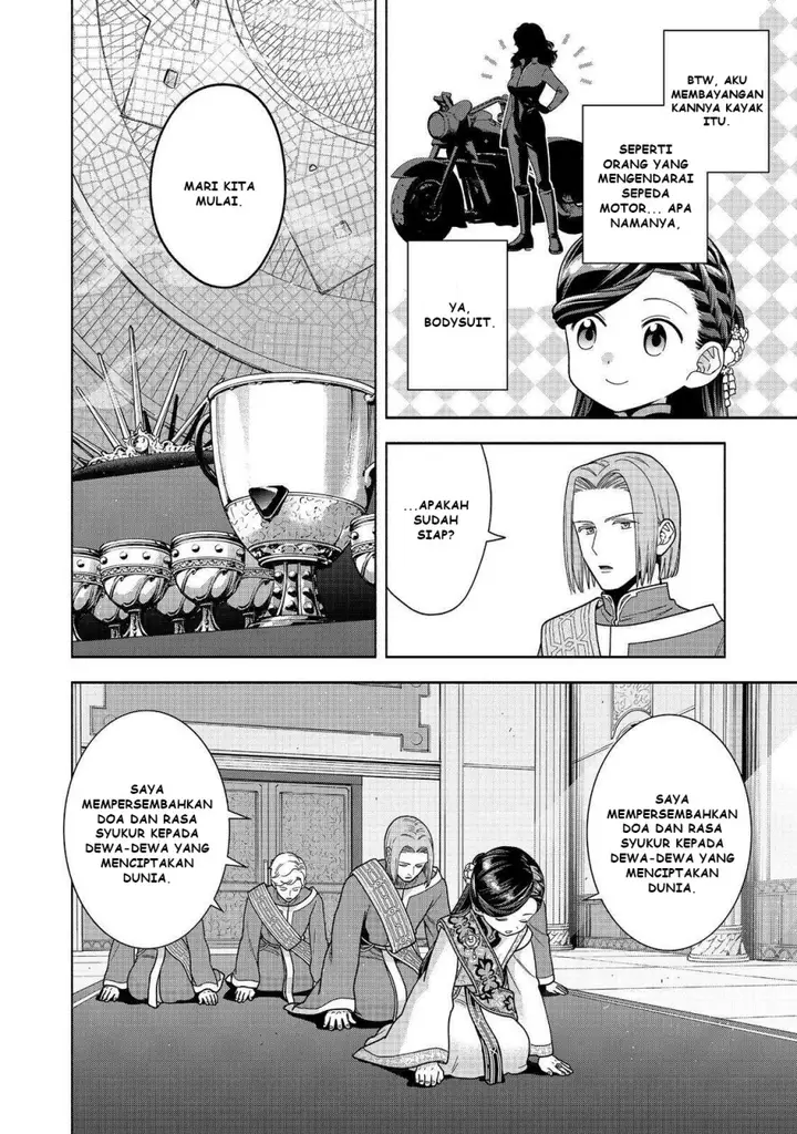 image-komik-honzuki-no-gekokujou-part-4-chapter-44-20/34