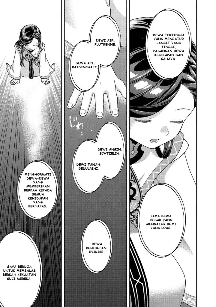 image-komik-honzuki-no-gekokujou-part-4-chapter-44-21/34