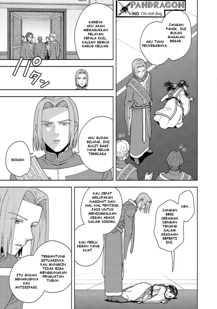 image-komik-honzuki-no-gekokujou-part-4-chapter-44-25/34