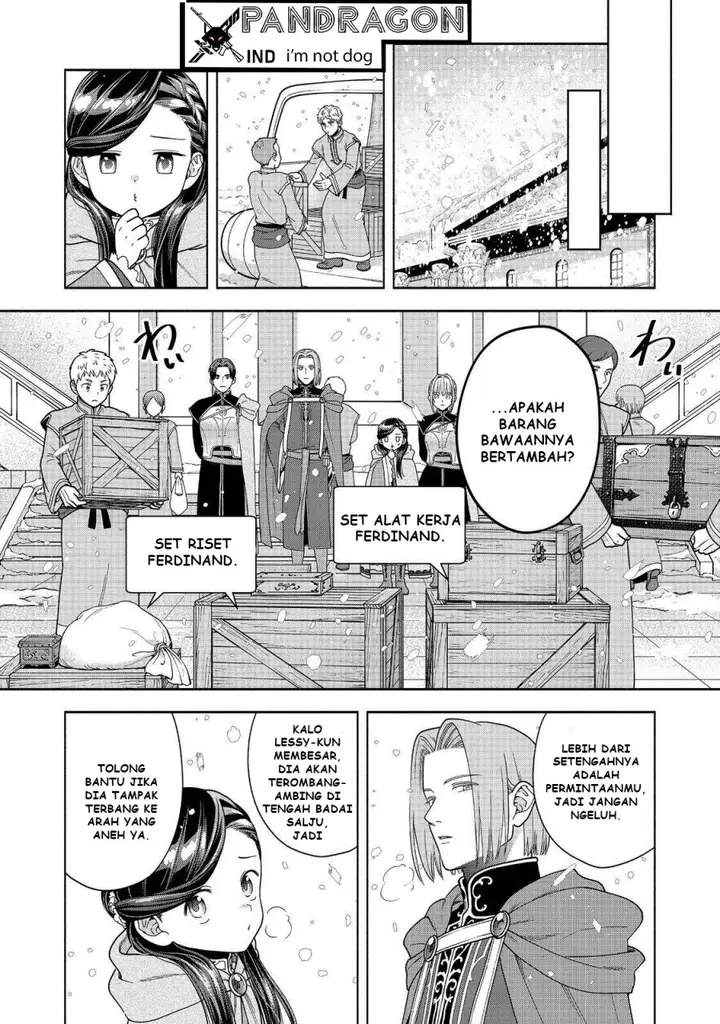 image-komik-honzuki-no-gekokujou-part-4-chapter-44-29/34
