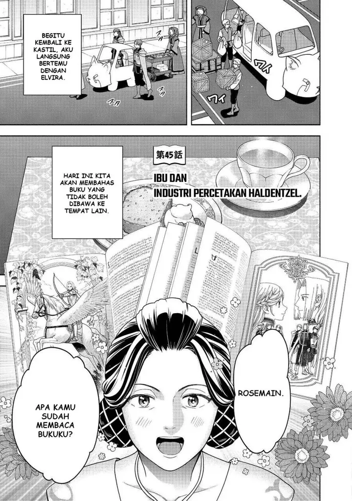 image-komik-honzuki-no-gekokujou-part-4-chapter-45-1/27