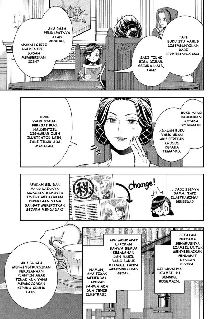 image-komik-honzuki-no-gekokujou-part-4-chapter-45-3/27