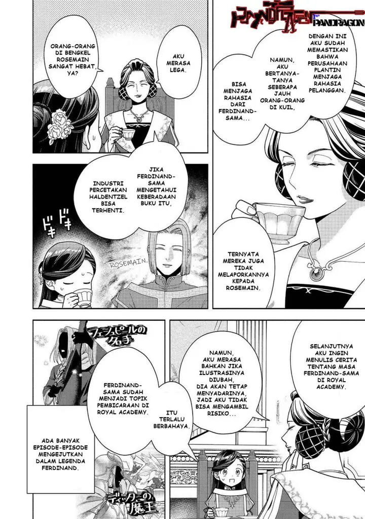 image-komik-honzuki-no-gekokujou-part-4-chapter-45-4/27