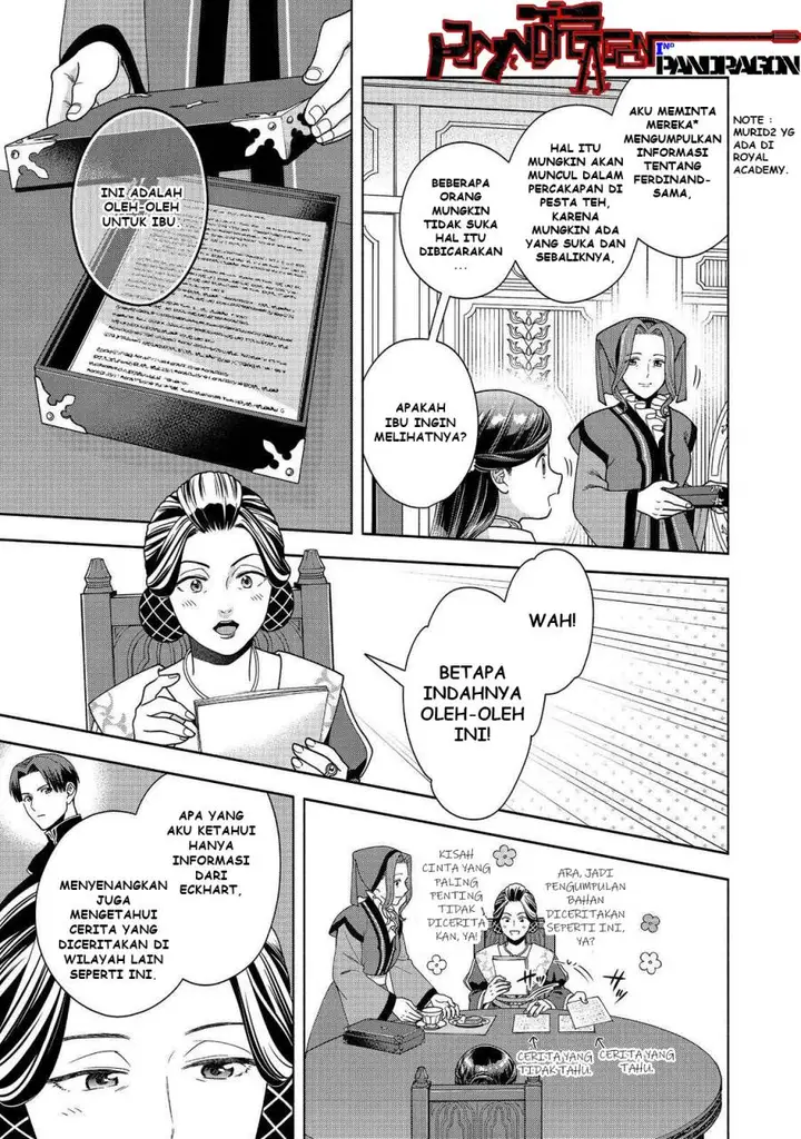 image-komik-honzuki-no-gekokujou-part-4-chapter-45-5/27