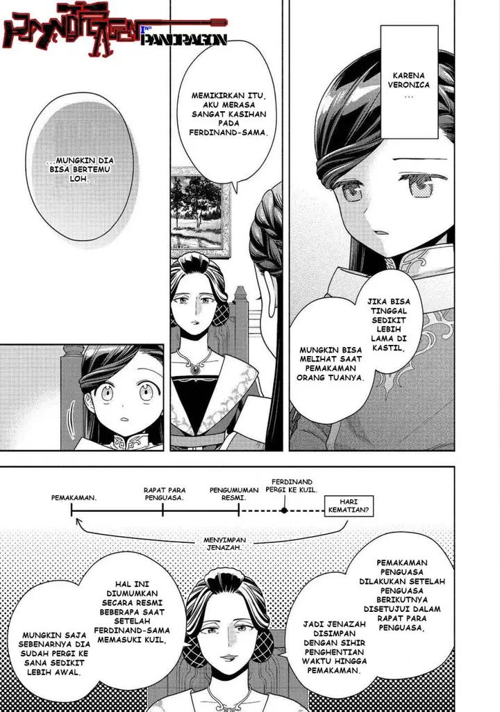 image-komik-honzuki-no-gekokujou-part-4-chapter-45-13/27