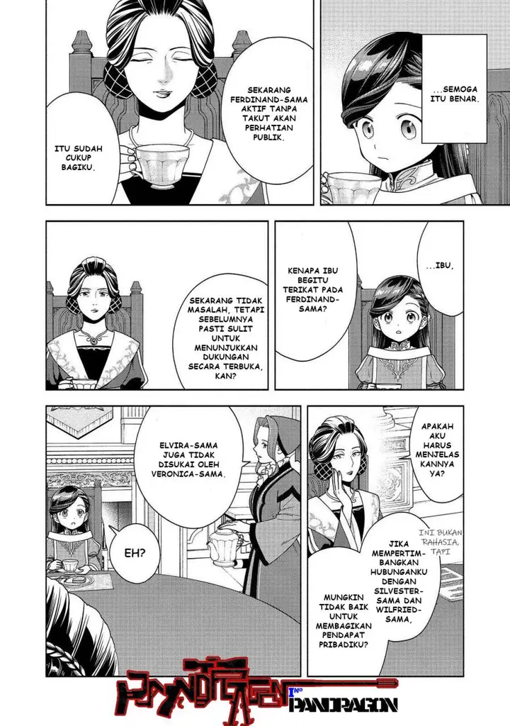 image-komik-honzuki-no-gekokujou-part-4-chapter-45-14/27