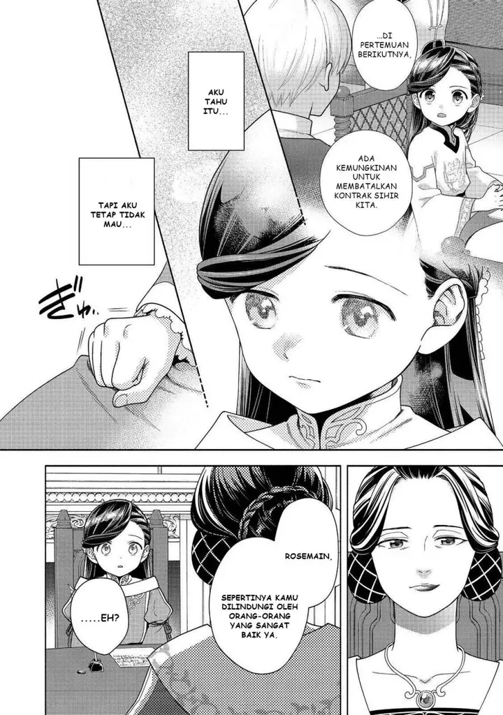 image-komik-honzuki-no-gekokujou-part-4-chapter-45-22/27