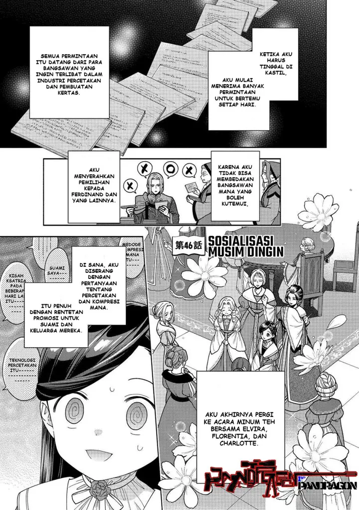image-komik-honzuki-no-gekokujou-part-4-chapter-46-1/35