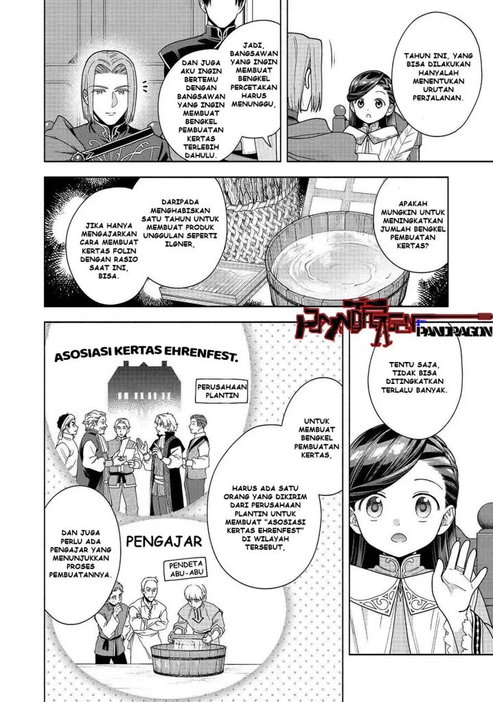image-komik-honzuki-no-gekokujou-part-4-chapter-46-10/35