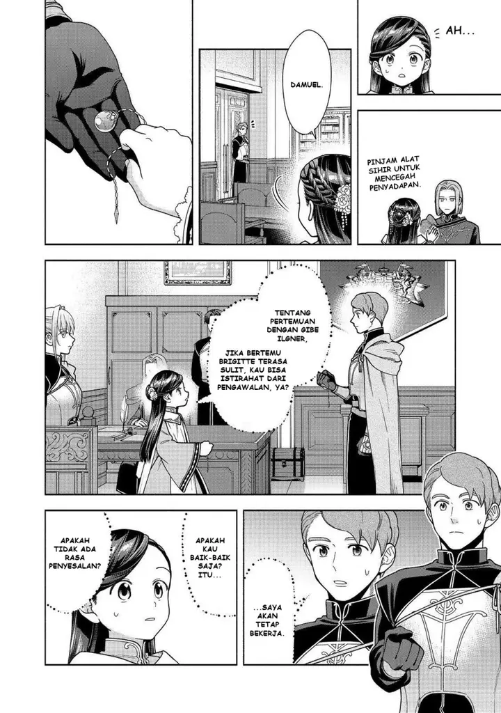 image-komik-honzuki-no-gekokujou-part-4-chapter-46-12/35