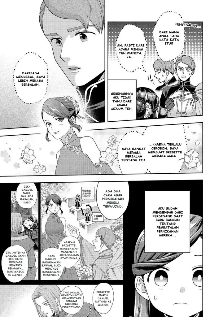 image-komik-honzuki-no-gekokujou-part-4-chapter-46-13/35