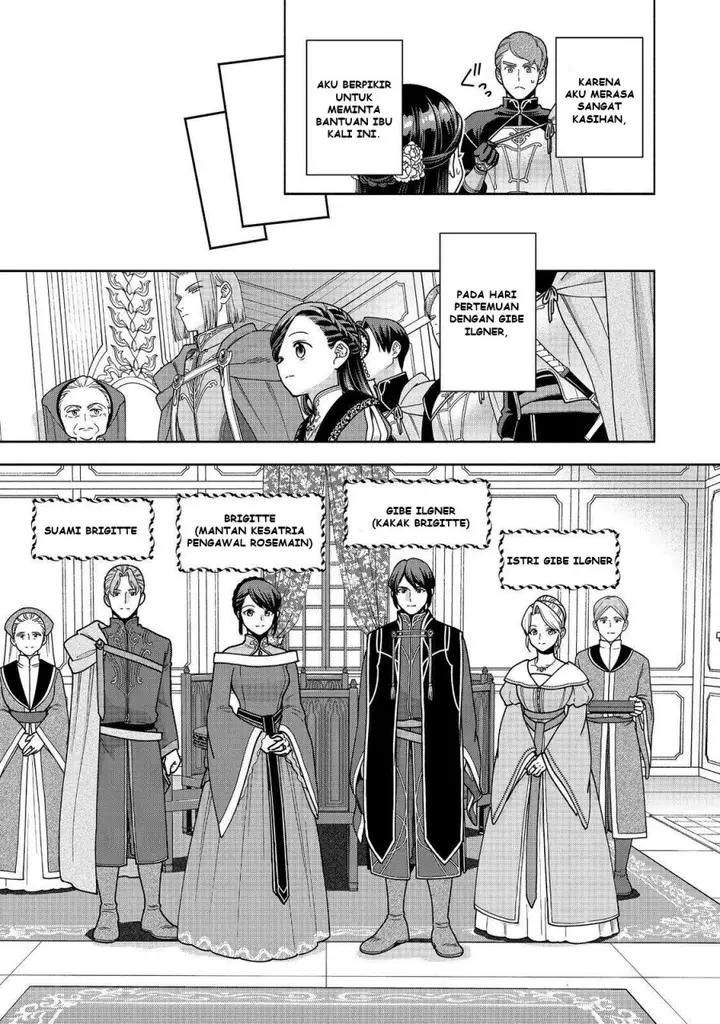 image-komik-honzuki-no-gekokujou-part-4-chapter-46-19/35