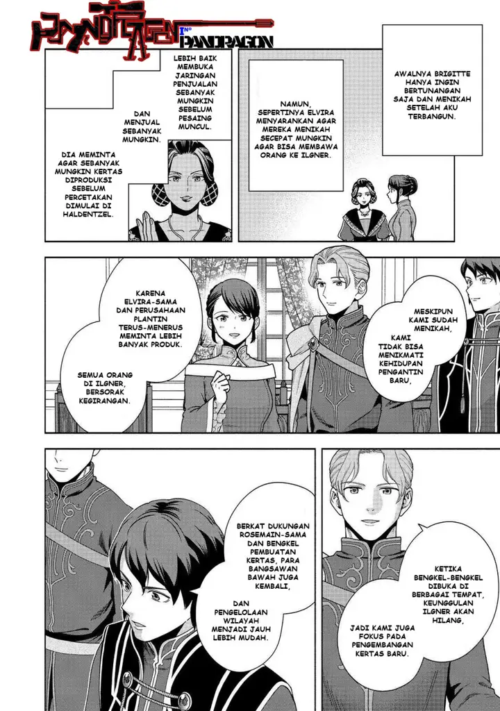image-komik-honzuki-no-gekokujou-part-4-chapter-46-22/35