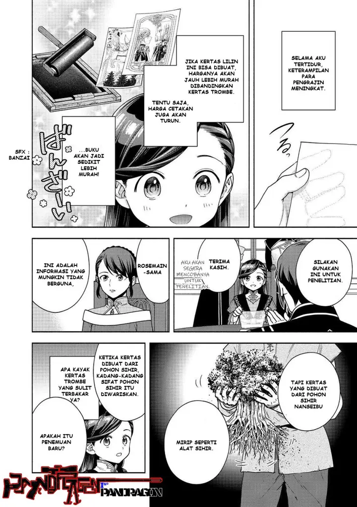 image-komik-honzuki-no-gekokujou-part-4-chapter-46-24/35