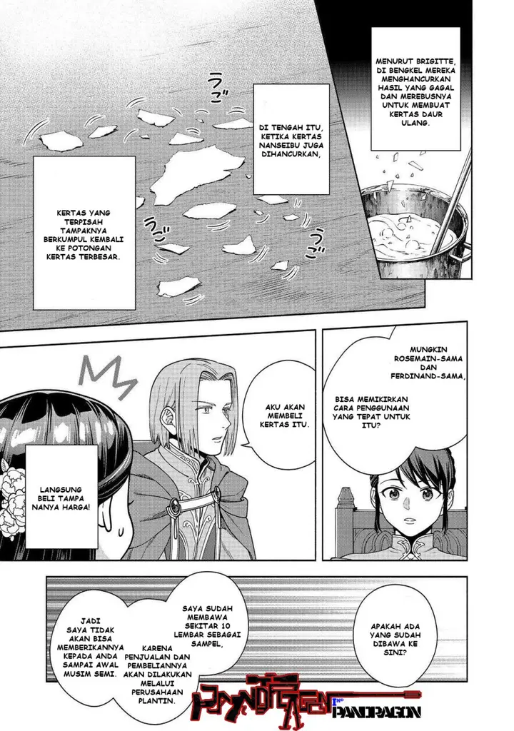 image-komik-honzuki-no-gekokujou-part-4-chapter-46-25/35