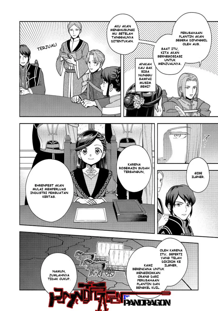 image-komik-honzuki-no-gekokujou-part-4-chapter-46-26/35