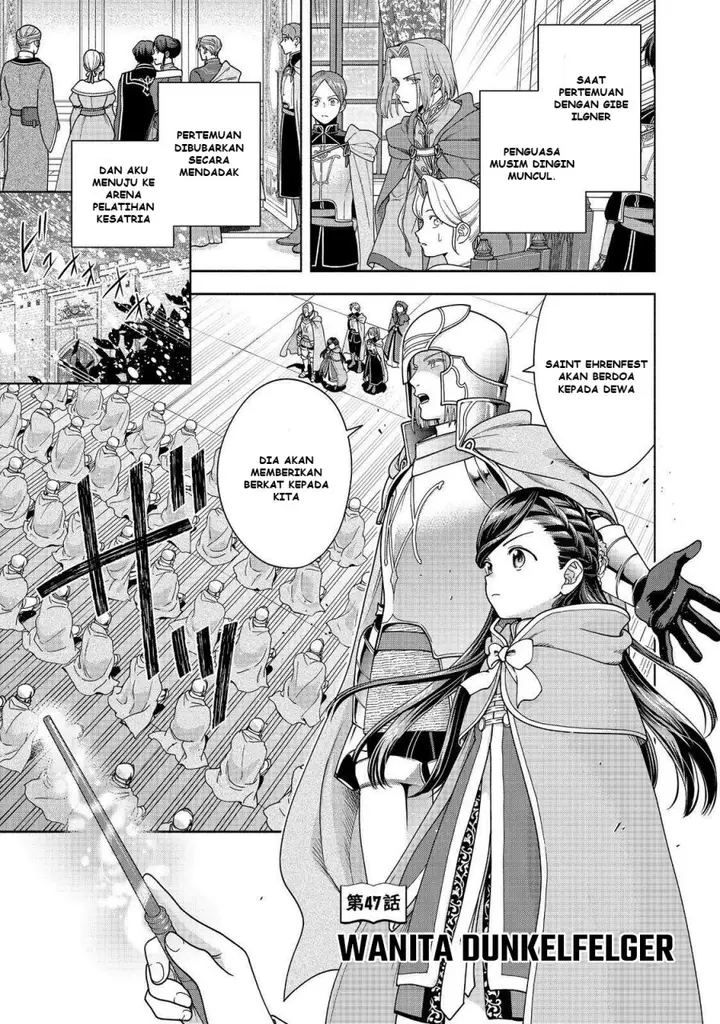 image-komik-honzuki-no-gekokujou-part-4-chapter-47-1/32