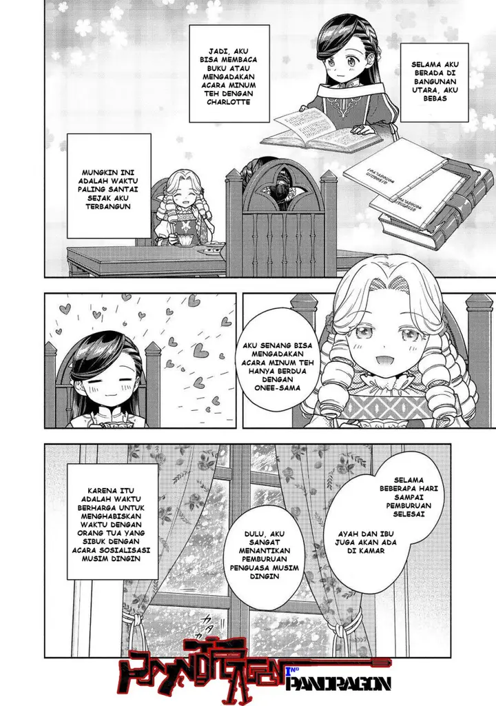 image-komik-honzuki-no-gekokujou-part-4-chapter-47-4/32