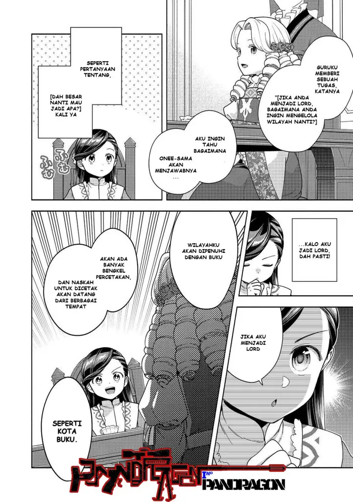 image-komik-honzuki-no-gekokujou-part-4-chapter-47-6/32
