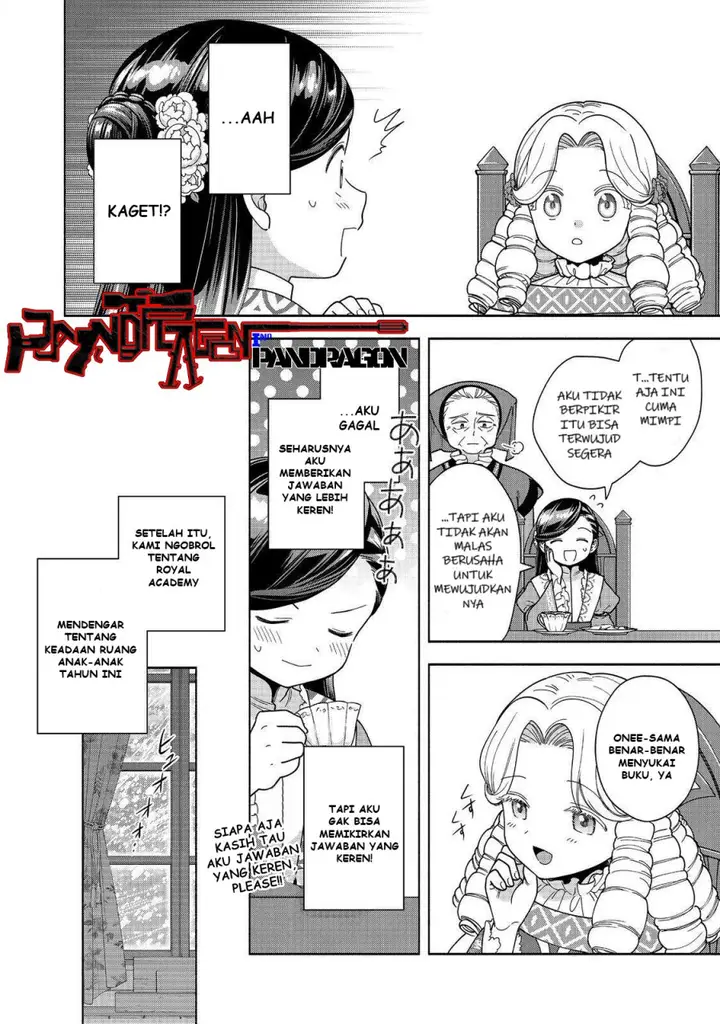 image-komik-honzuki-no-gekokujou-part-4-chapter-47-8/32