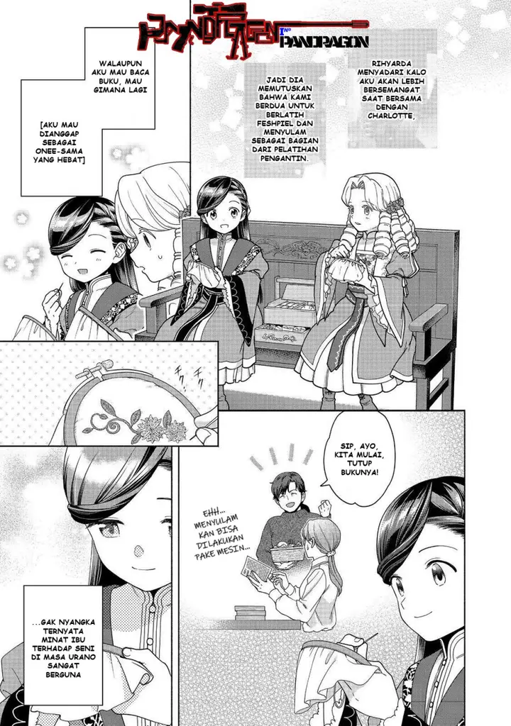 image-komik-honzuki-no-gekokujou-part-4-chapter-47-9/32